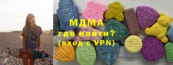 амфетамин Алзамай