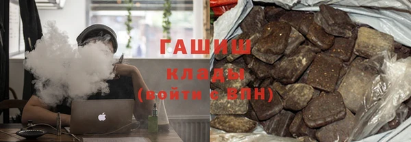 герыч Аркадак