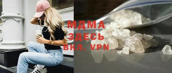спайс Алексин