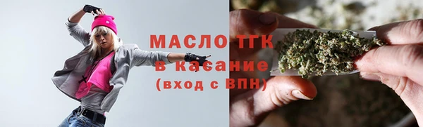 герыч Аркадак