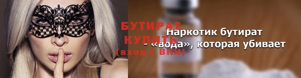 круглые Алексеевка