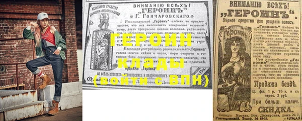 экстази Михайлов