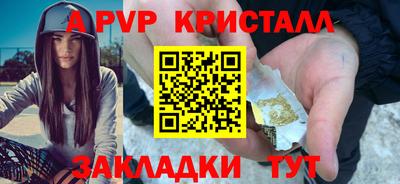 ГАЛЛЮЦИНОГЕННЫЕ ГРИБЫ Свободный