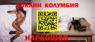 а пвп мука Севастополь