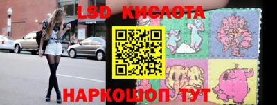 ГАЛЛЮЦИНОГЕННЫЕ ГРИБЫ Свободный