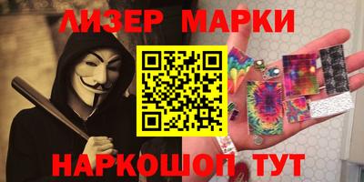 ГАЛЛЮЦИНОГЕННЫЕ ГРИБЫ Свободный