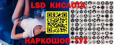 ГАЛЛЮЦИНОГЕННЫЕ ГРИБЫ Свободный