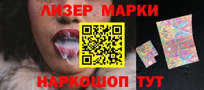 а пвп мука Севастополь