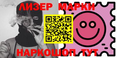 метадон Северобайкальск