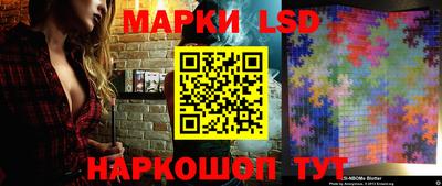 метадон Северобайкальск