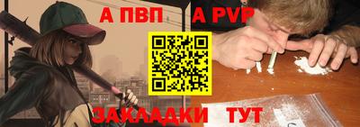 ГАЛЛЮЦИНОГЕННЫЕ ГРИБЫ Свободный
