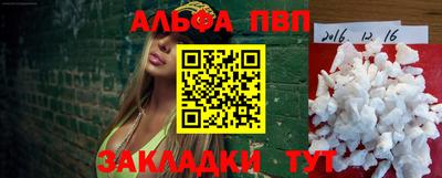 ГАЛЛЮЦИНОГЕННЫЕ ГРИБЫ Свободный
