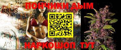 метадон Северобайкальск