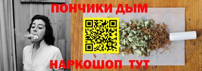 метадон Северобайкальск