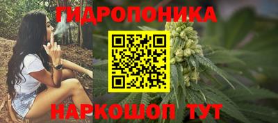 метадон Северобайкальск