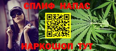 метадон Северобайкальск
