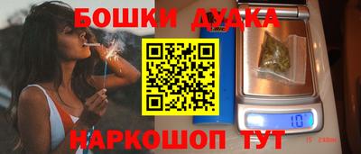 ГАЛЛЮЦИНОГЕННЫЕ ГРИБЫ Свободный