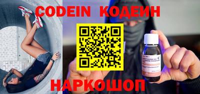 ГАЛЛЮЦИНОГЕННЫЕ ГРИБЫ Свободный