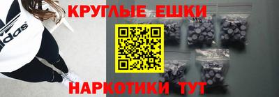 ГАЛЛЮЦИНОГЕННЫЕ ГРИБЫ Свободный
