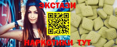 а пвп мука Севастополь