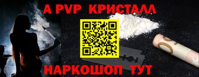 метадон Северобайкальск