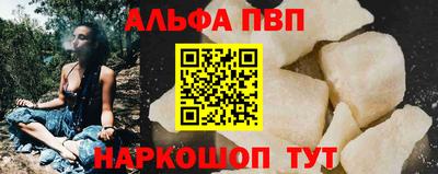 метадон Северобайкальск