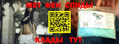 а пвп мука Севастополь