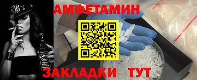 а пвп мука Севастополь