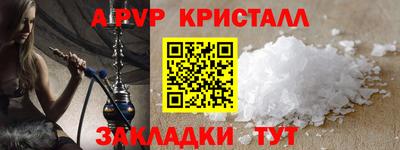 метадон Северобайкальск