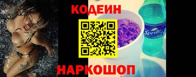 а пвп мука Севастополь