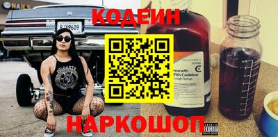 а пвп мука Севастополь