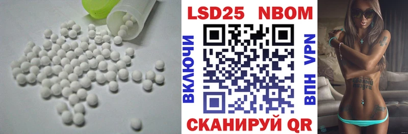 дарк нет наркотические препараты  Пушкино  LSD-25 экстази ecstasy 