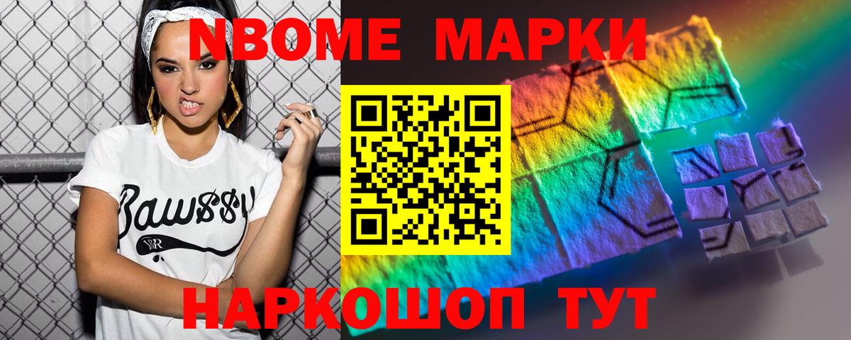 ЛСД экстази ecstasy  Вход с VPN  ЛСД экстази ecstasy  Пушкино 