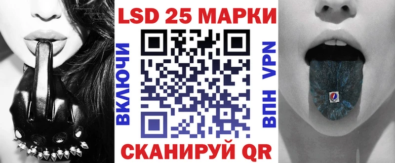 Наркотические марки 1,8мг  Пушкино 
