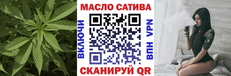 где можно купить наркотик  Пушкино  ТГК вейп с тгк 